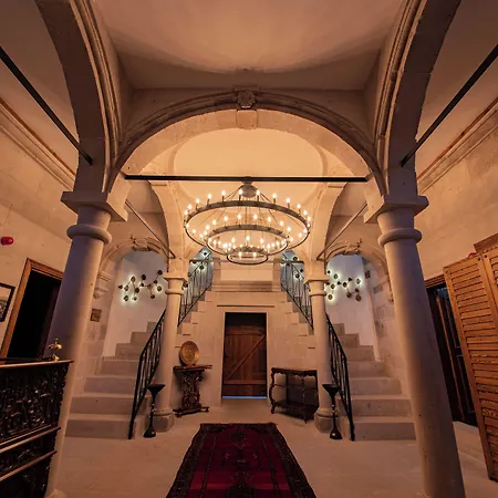 Four Mansions Kayseri